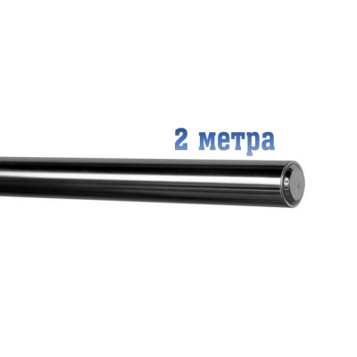 Поручень из нержавеющей стали 2 м